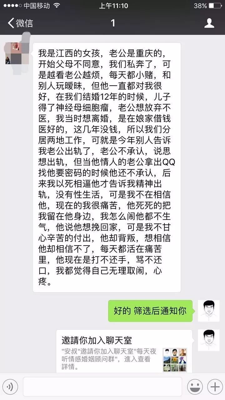 1547535530349190.jpg 21.jpg