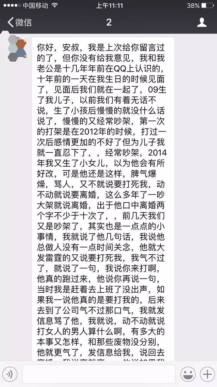 1547535547504728.jpg 22.jpg