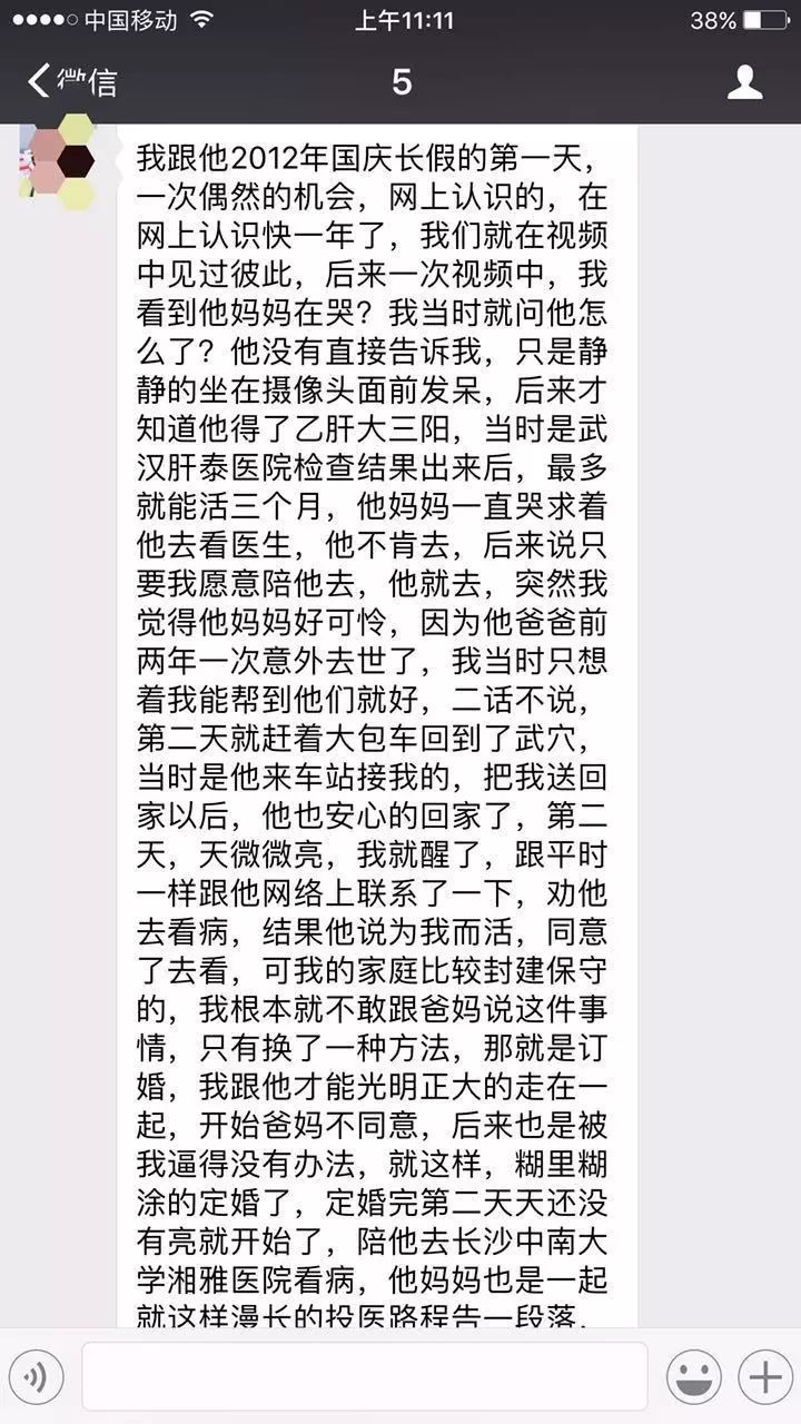 1547535591892560.jpg 25.jpg