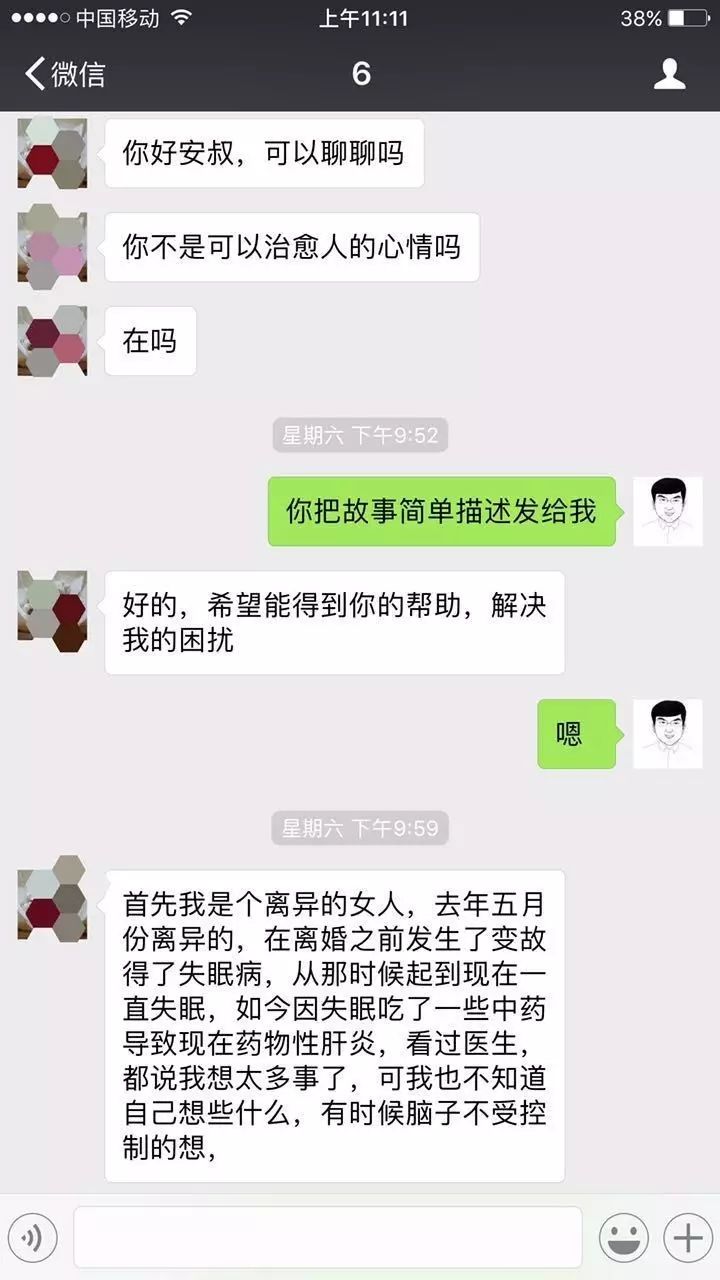 1547535605471483.jpg 26.jpg