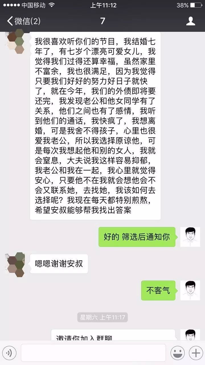 1547535623661503.jpg 27.jpg