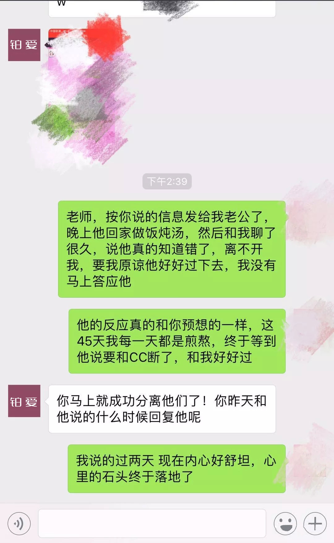 1547535923291693.jpg 32.webp.jpg